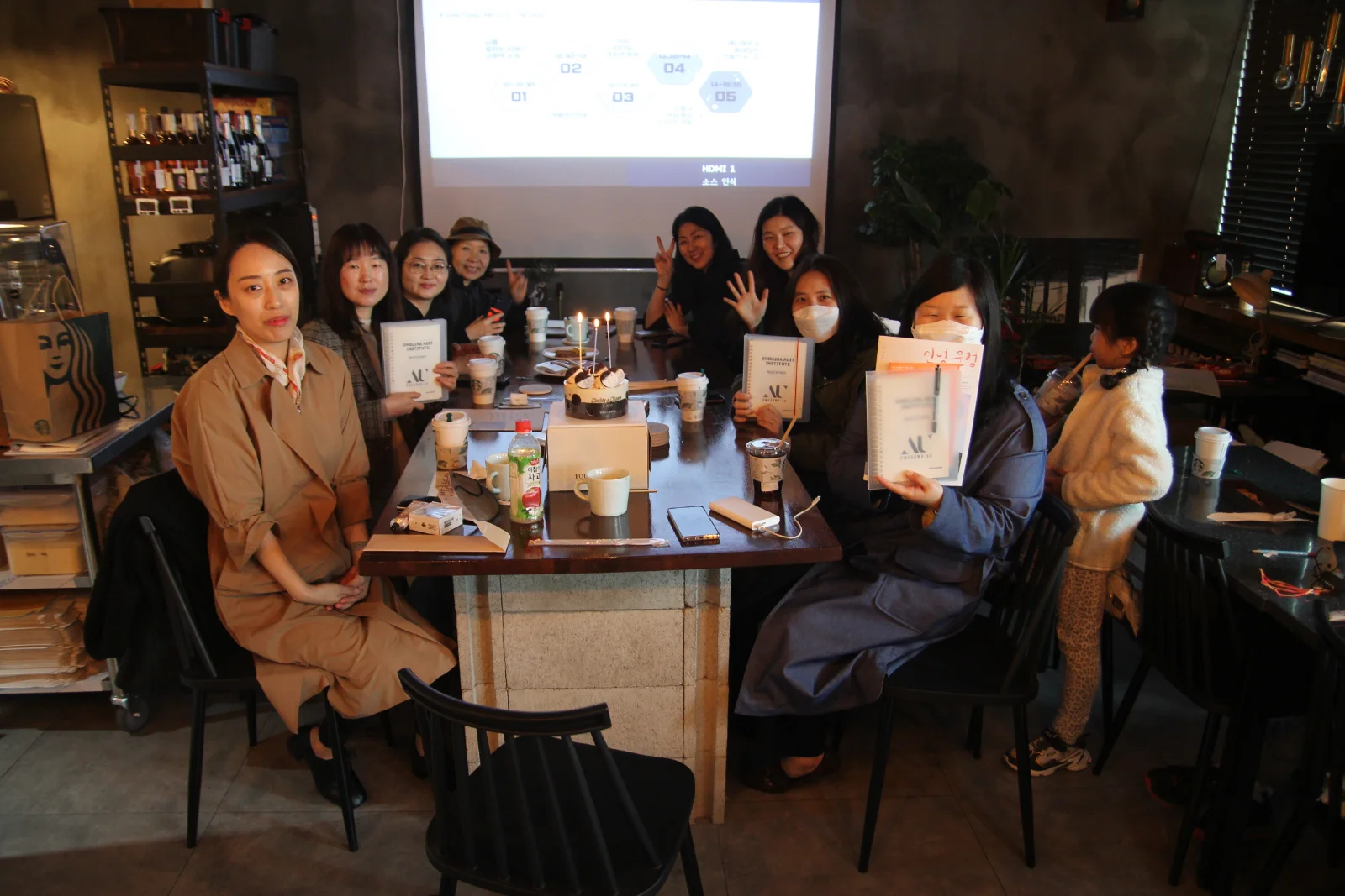 사부작아지트 제2 정기총회 (2022.03.19)