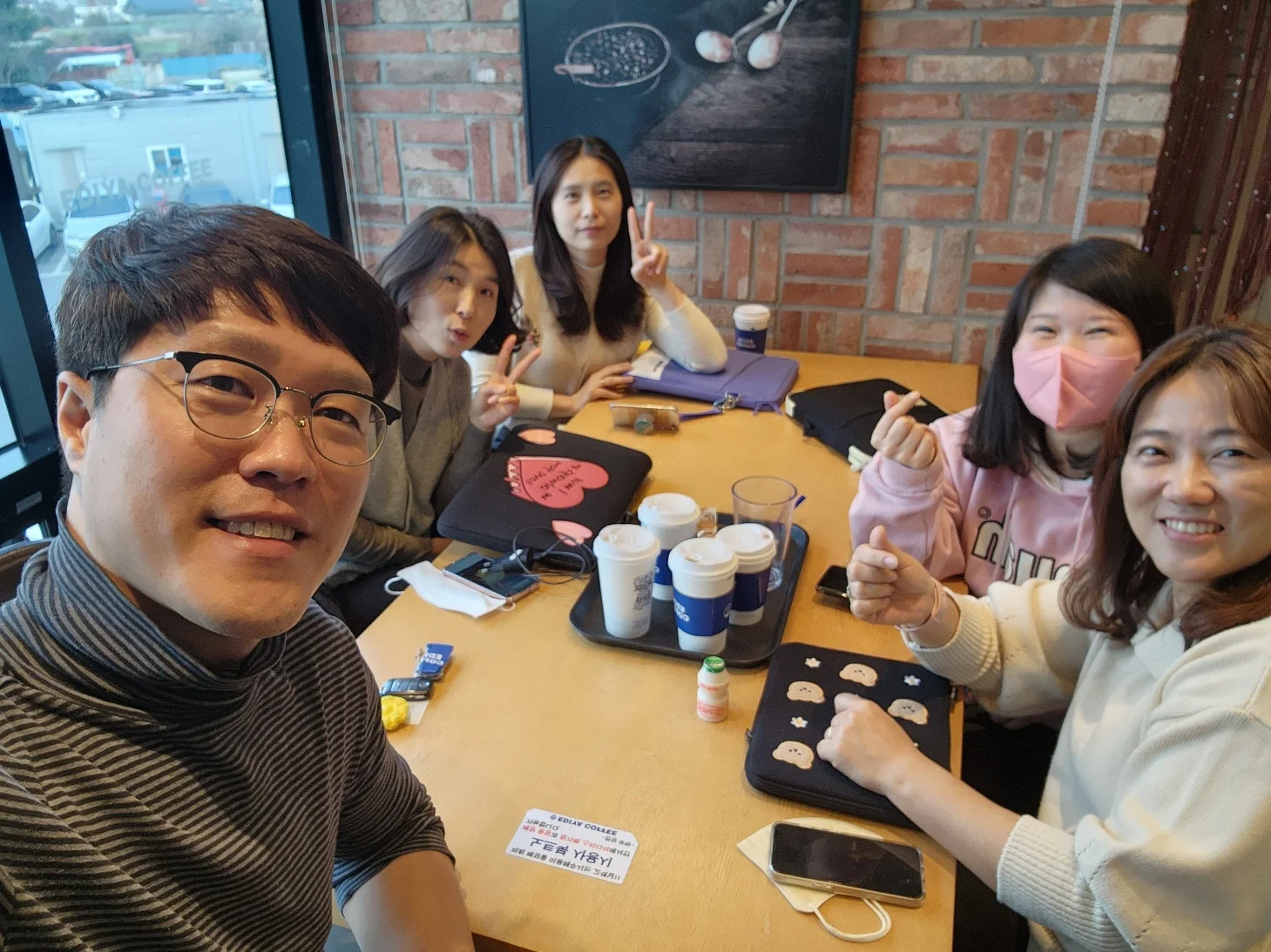 광주 미팅 (2023.02.16)