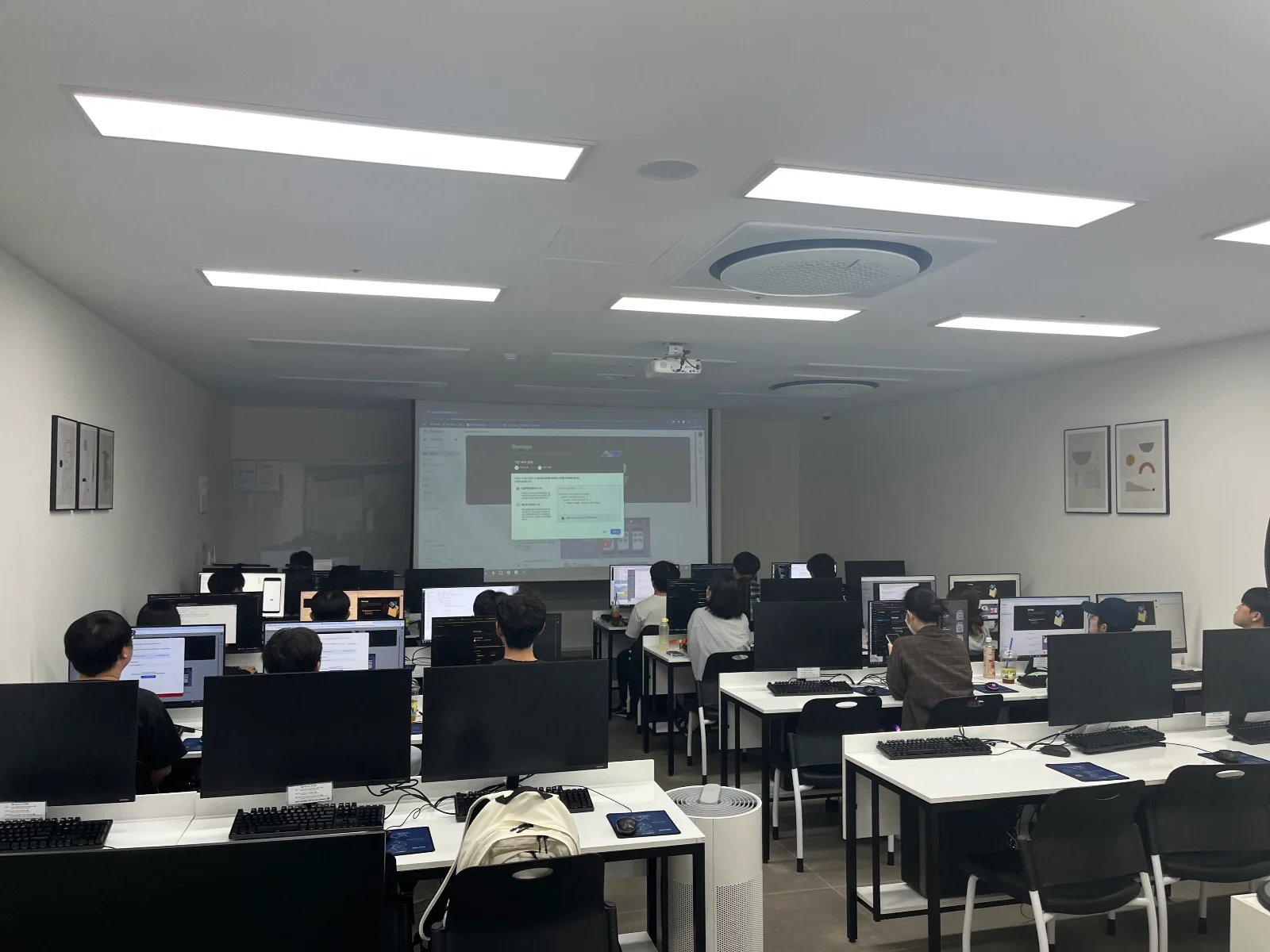 기업연수원 업무자동화 특강
